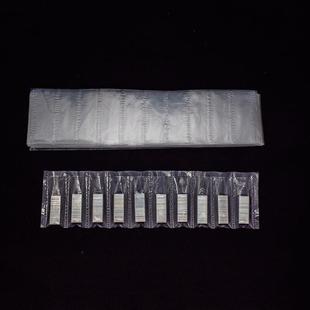 PE PP十格多格连体袋钟表排袋分格袋透明塑料包装袋 10连袋