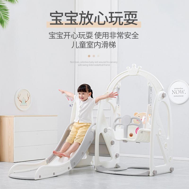 跳跳鼠儿童滑滑梯秋千组合小型室内家用游乐园幼儿园宝宝小孩玩具