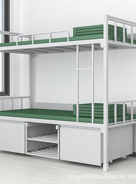 制式营具宿TD-4155舍上下铺双床单层人学更校双人铁艺床衣脑柜学