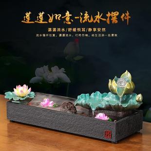创意招财流水摆件桌面鱼缸循环水家居客厅办公室乔迁新居开业礼品