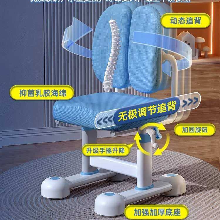 儿童学习桌小学生家用简约学生课桌椅写字作业书桌套装可升降桌子,住宅家具,电脑桌,淘宝优惠券,粉丝福利购,淘宝优惠卷