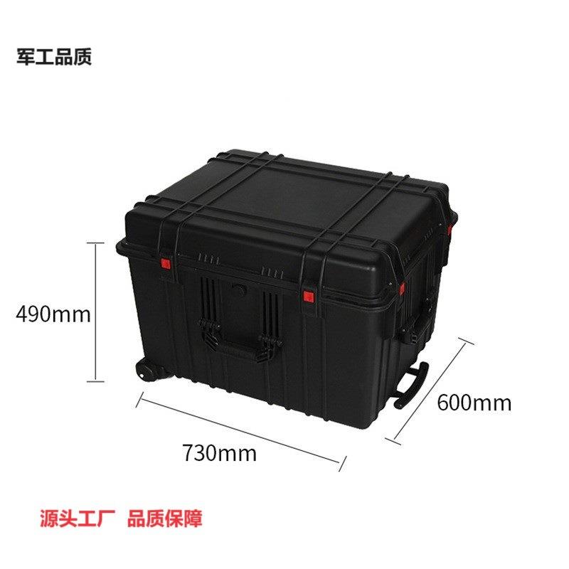 70*600*4LZP90安全箱防护空配全套海箱绵周转箱工具耐用