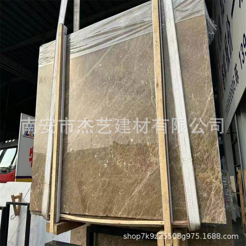 天然大理石板材浅啡网啡色轻奢背景墙酒店地板石材飘窗线条门槛石