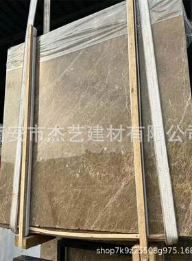 天然大理石板材浅啡网啡色轻奢背景墙酒店地板石材飘窗线条门槛石