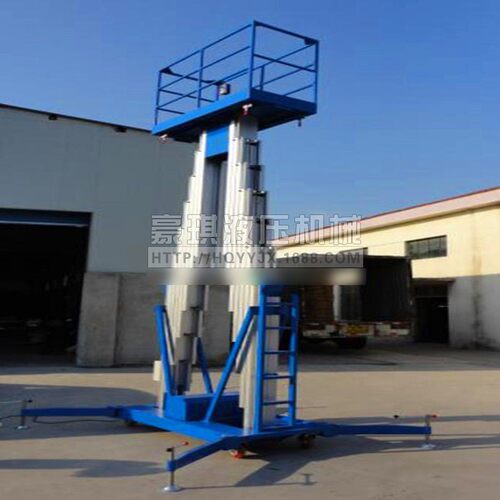厂家供应桅杆升降机空作业升降平台小型电动液压取料机升降台