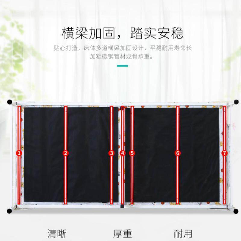 0公分的单人床1.2米铁床小孩c子的儿童9宽可折叠90m宽硬板ADP床午