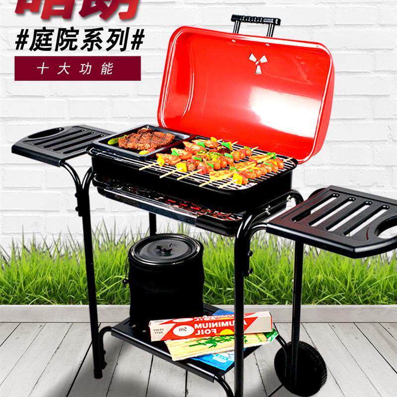 车载电烧烤炉家用无烟室内插电炉子专业多功能BBQ户外电碳烧烤架
