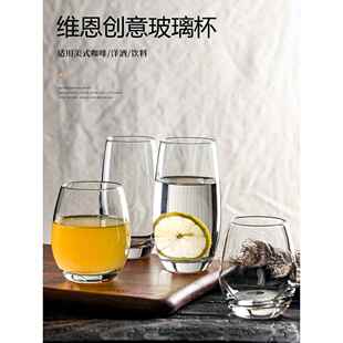 韩版 无铅耐热玻璃牛奶ins思慕雪杯椭圆蛋形大肚慕斯玻璃水杯