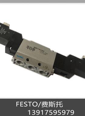 FESTO费斯托 电磁阀 JMEBH-5/2-1/8-P-B 173036 现货