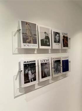 亚克力壁挂书架墙上置物架绘本杂志架儿童走廊挂墙装饰透明展示架