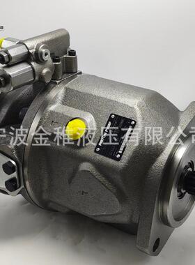 A10VO71DFR1/31R-VSC42K68 工程机械用液压泵