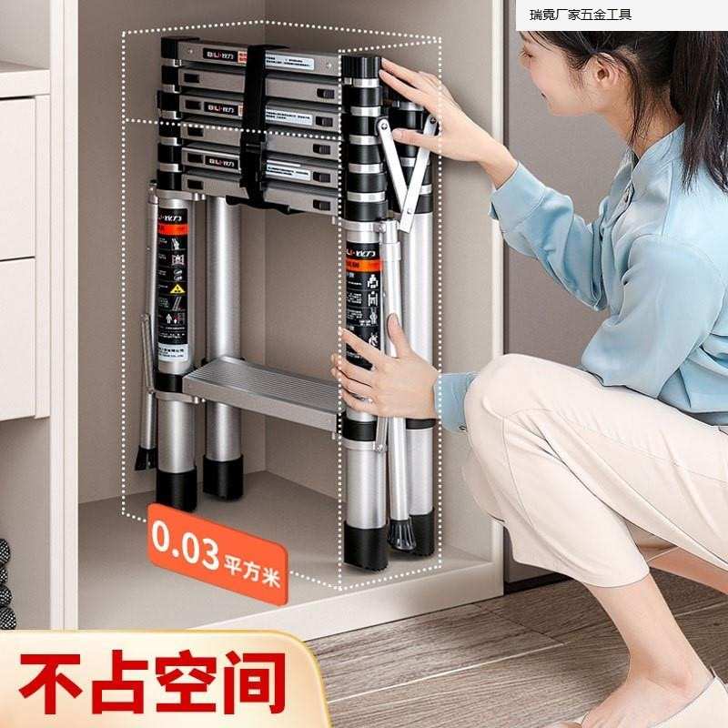 比力多功能折叠梯家用铝合金伸缩梯加厚工程人字梯双侧梯升降梯凳