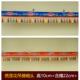 饰围幔供桌围墙围门头帘 装 绣莲花吊穗帷幔藏文化装 饰居家佛堂藏式