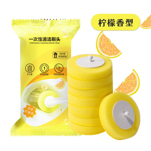 马桶刷高级感一次性家用无死角新款壁挂式洗厕所替换头清洁刷子