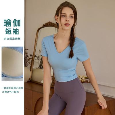 Yoga outfit, sports top, women's running short sleeved