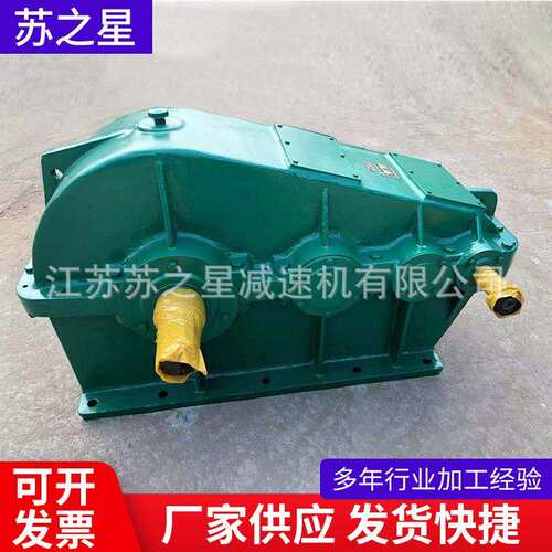 ZS齿轮减速机ZS齿轮减多规格厂减家供应支硬齿柱面减速器齿圆轮速