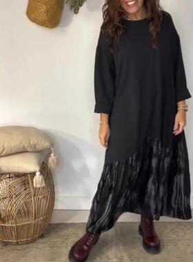 Round neck printed patchwork long skirt