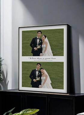 婚纱照相框 挂墙放大婚纱照摆台结婚照相框照片定制摆台洗照片