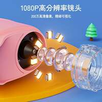 New children's microscope outdoor exploration handheld portable bacterial science education toy electronic magnifying glass thumbnail 7
