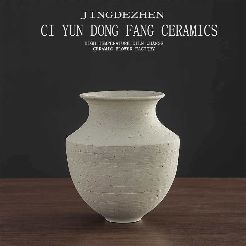 粗陶花器复古陶罐大口径陶土陶瓷花瓶摆件白色绿植插花日式花盆