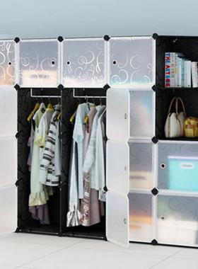 起居衣柜简易衣片树脂魔衣橱折组装塑料收68095叠纳柜组合儿童储