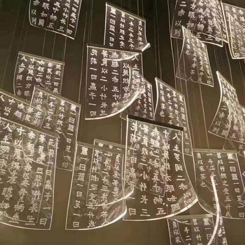 非标制作工程灯售楼部酒店大堂宴会厅灯具亚克力创意造型别墅吊灯