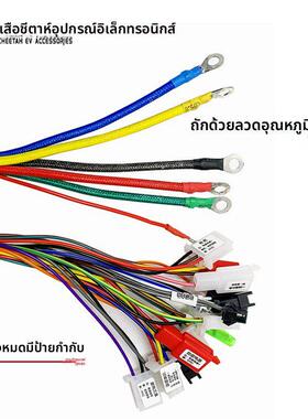 猎豹电动三轮车控制器1500W48V60V72V通用自学习双排18管大功率