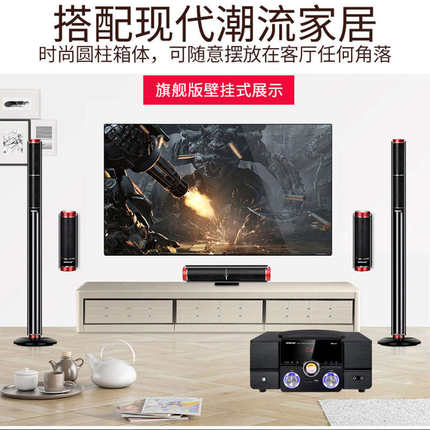 Qisheng/奇声2320家庭影院5.1音响家用功放客厅电视音箱无线环绕