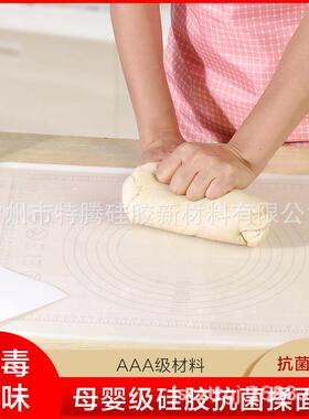 明硅硅垫硅胶胶揉面垫烘焙垫擀面垫揉面垫胶面垫特厚ZC-RMD-0款透