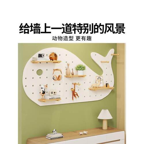2020架入户隔墙板收纳架壁展示架活洞洞板玄关墙面置物墙灵上实木