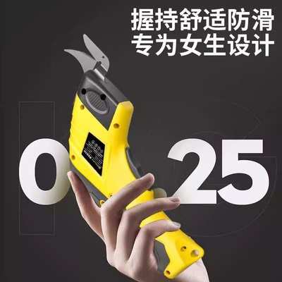 电动剪刀裁布裁缝专用电剪子服装布料快速切布机多功能裁剪机