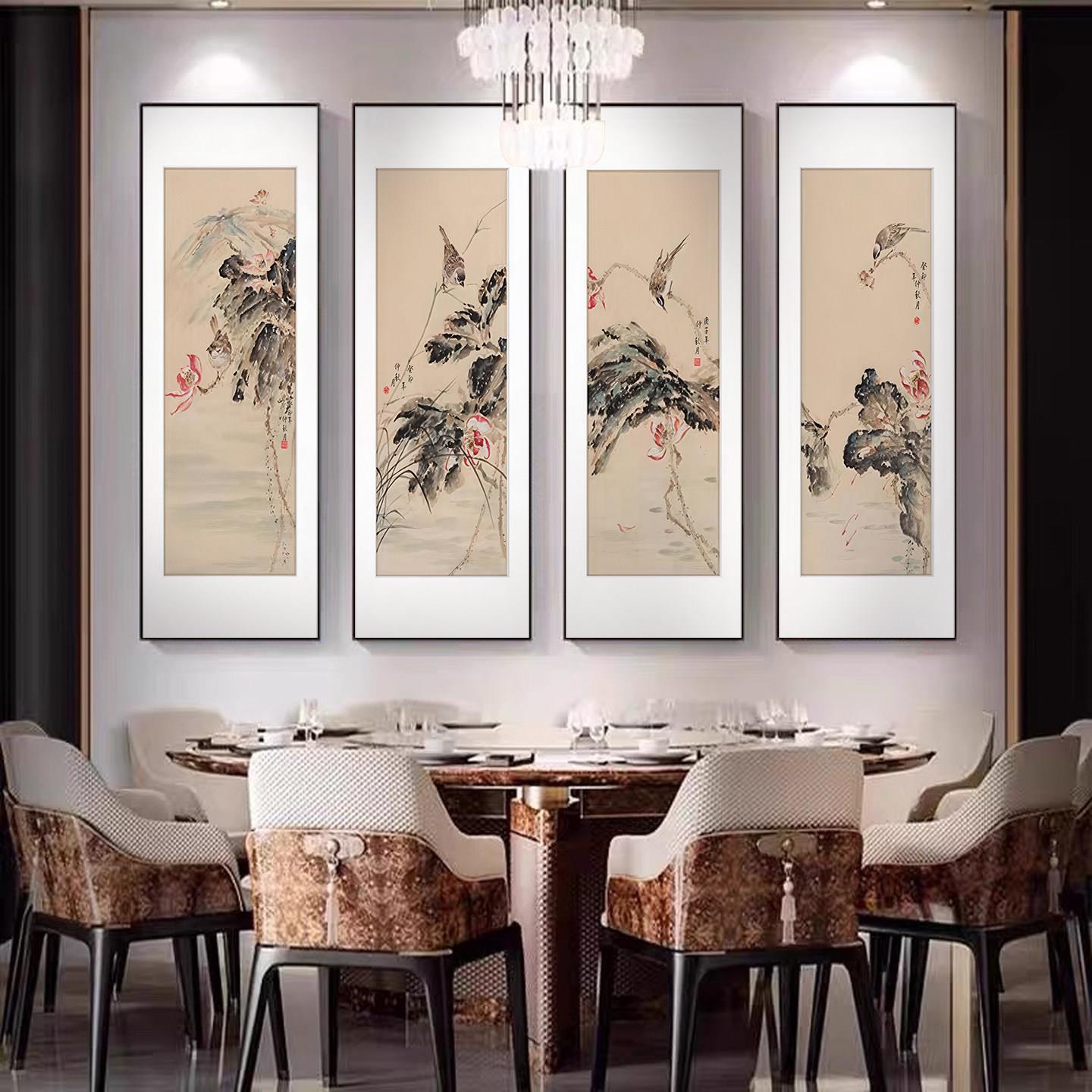 新中式四条屏花鸟画客厅装饰挂画国画饭厅茶室装饰画家居沙发壁画