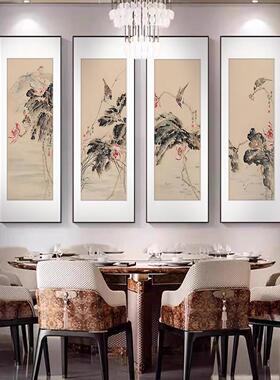 新中式四条屏花鸟画客厅装饰挂画国画饭厅茶室装饰画家居沙发壁画