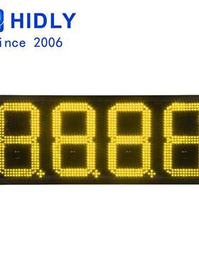 河南商丘油价牌10英寸8888黄色数字油价牌高亮LED油价牌