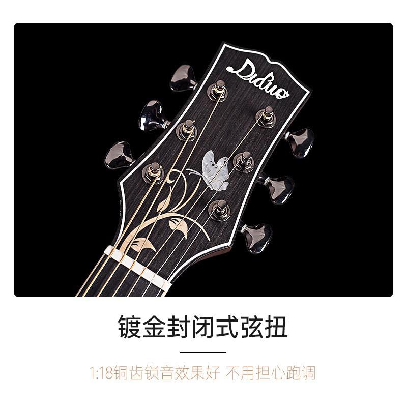 41寸全单民谣吉他演奏单板云杉木吉他D/JF亮光哑光guitar入门乐器