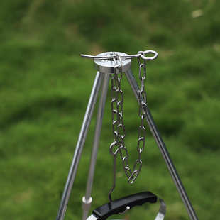 4节户外野营篝火三角架 吊锅野餐生火支架 铝合金三脚架野营用品