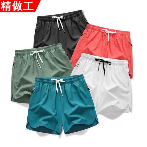 6 set men beach shorts dry zippered pockets elastic