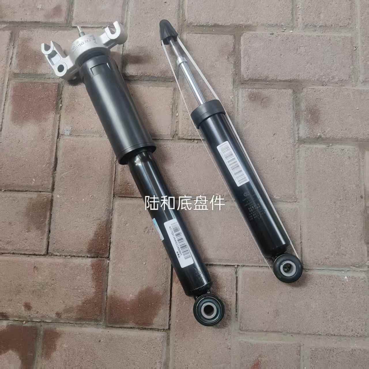 北汽新能源EU5/R550/EU7/新款EU5后避震器总成原厂后避震器