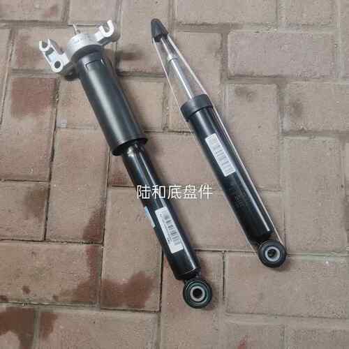 北汽新能源EU5/R550/EU7/新款EU5后避震器总成原厂后避震器