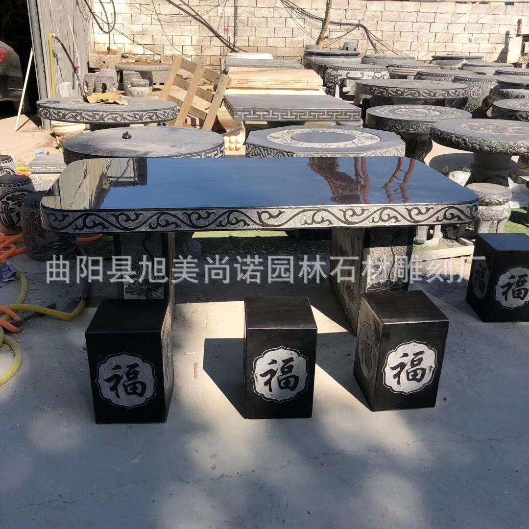 青石仿古长方形桌石凳子别墅庭院公园石头长椅石桌子户外石桌子
