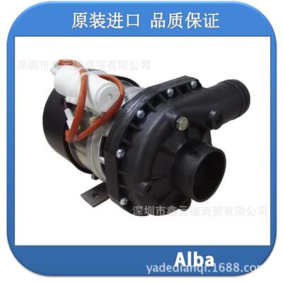 原装进口洗碗机水泵 台式洗碗机水泵 意大利Alba