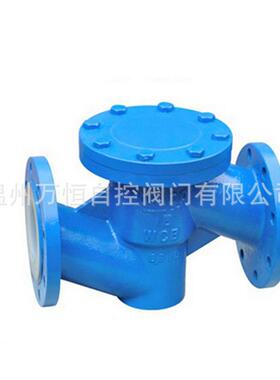 衬氟止回阀H41F46-16C升降式衬氟止回阀质量保障售后无忧