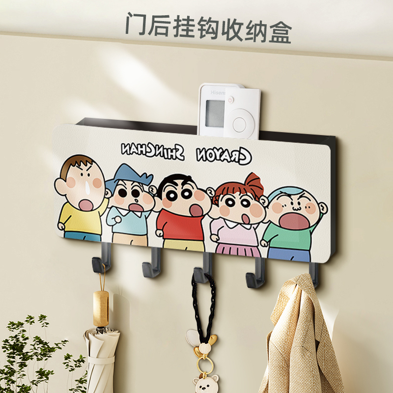 蜡笔小新门后挂钩衣帽架入户玄关钥匙收纳置物架墙面装饰壁画挂画