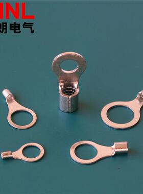 RNB5.54圆形接线鼻子NB5.5MDU-5R冷压端头R-B5N.5-6环形铜接线端