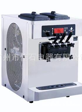 新款35L台式冰激凌机商用110Vgelatomachine冰淇淋机厂家