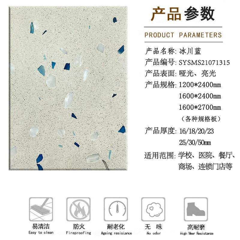 新款直销工厂人造石瓷砖亮光水磨石地面抛光砖墙面石砖防滑地砖柔