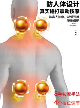 汽车靠垫腰垫按摩车套载靠F76S6J9S背腰垫护动腰电加热座椅司机腰