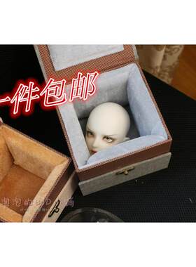 包邮【送面罩】BJD.SD娃3分4分6分小布送妆盒改装保养海绵防震盒