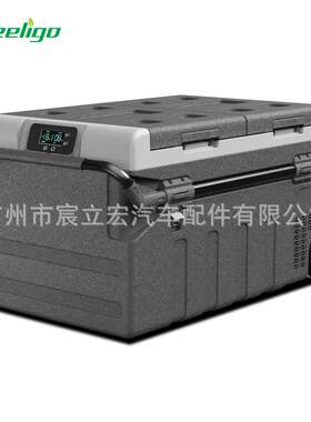 源头厂家汽车75L95升大容量车载冰箱12v24v220v户外旅行冷藏冰柜