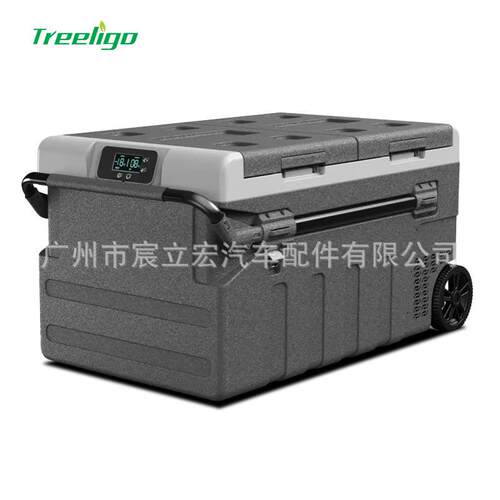 源头厂家汽车75L95升大容量车载冰箱12v24v220v户外旅行冷藏冰柜